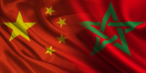 المغرب : نحو تعزيز العلاقات الاقتصادية والتجارية بين المغرب والصين