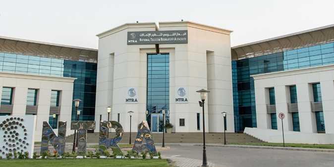 مصر : «مراقبة الاتصالات» يصدر تقريرًا عن جودة خدمات شركات المحمول الـ4 خلال الأشهر الـ3 الأخيرة