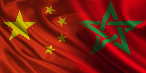 المغرب : المغرب يشارك في الدورة الخامسة لمعرض الصين والدول العربية