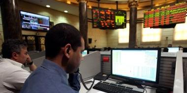 مصر : صعود 14 قطاعا بالبورصة المصرية بجلسة الأربعاء على رأسها "الطاقة" بنسبة %2.5