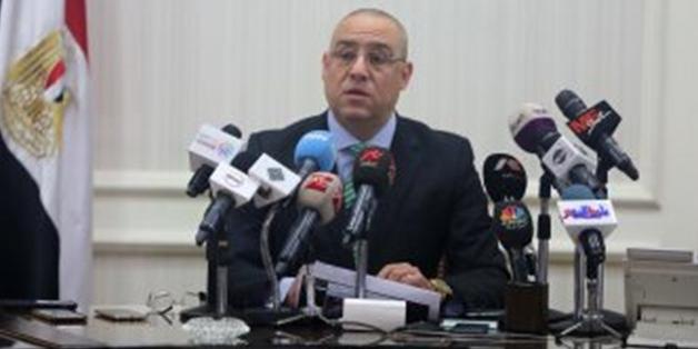 Egypt injects LE 3.4B investments in new Beni Suef