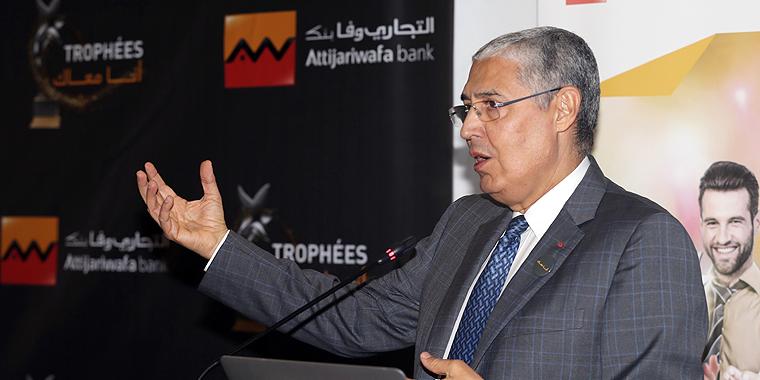 Maroc : Taux directeur- AGR maintient son scénario de stabilité au S2-2021