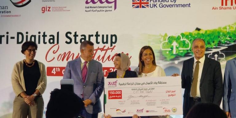 EGYPT:GIZ Egypt holds award ceremony of Agri-Digital Competition