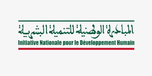 Maroc : La plateforme des jeunes Ain Chock - plus de 2,38 millions de DH dédiés aux porteurs de projets