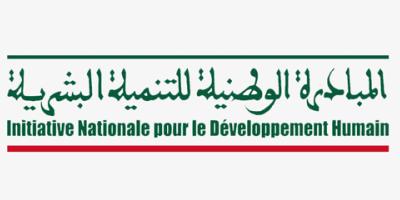 Maroc : L'INDH réitère son engagement envers l'inclusion économique des jeunes