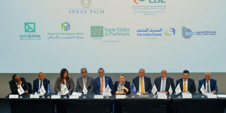 EGYPT:Arkan Palm receives EGP 1.5bn bank finance for 1st phase of ‘205’ real estate project