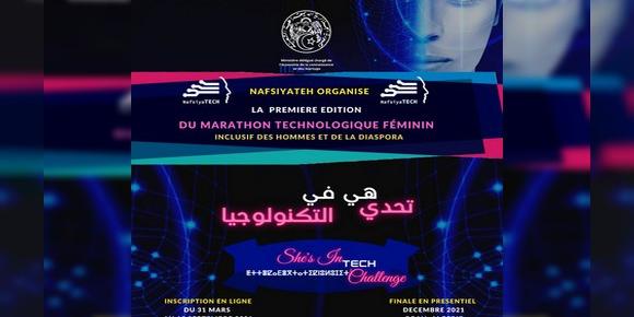 Algérie : Oran - relance du concours féminin "She’s IN TECH Challenge"