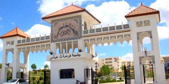 ALgérie : THE: L’université de Sétif 1, première à l’échelle nationale