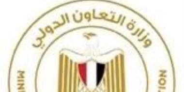 مصر:نطلاق الاجتماعات التحضيرية للجنة العليا المصرية الليبية المشتركة على مستوى الخبراء