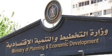 مصر:هالة السعيد,زيادة الاستثمارات العامة بما يتجاوز سبعة أضعاف بين 2014 و2021