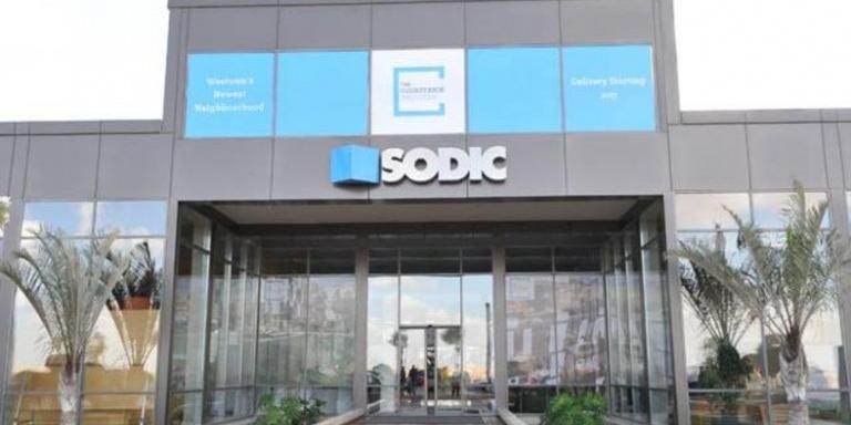 EGYPT:Emirati consortium submits compulsory purchase offer to acquire stake in SODIC