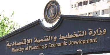 مصر:تقرير التنمية البشرية 2021: مصر نجحت فى خفض معدل الفقر لأول مرة منذ 20 عاما