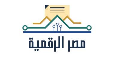 مصر:تعرف على خدمات منصة مصر الرقمية وكيفية التسجيل