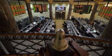 مصر:7 مزايا تدفعك للاستثمار في شهادات الإيداع الدولية بالبورصة