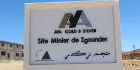 Maroc : Aya Gold & Silver lève de nouveaux fonds pour l’expansion de son site Zgounder au Maroc