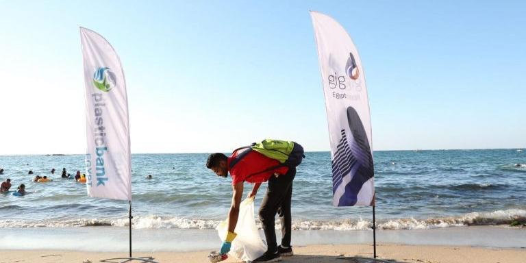 EGYPT:Plastic Bank, Banlastic Egypt, GIG Insurance partner to clean 10 beaches in Alexandria