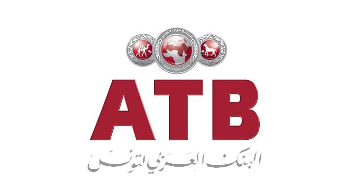 Tunisie : L’ATB sélectionnée par le projet SAWI pour renforcer sa diversité de genre