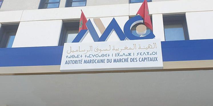 Maroc : Marché de capitaux, plus de 45,31 MMDH de levées à fin août 2021