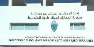 Maroc : Admission temporaire: Les mesures d’assouplissement prorogées à fin juin 2022 (ADII)