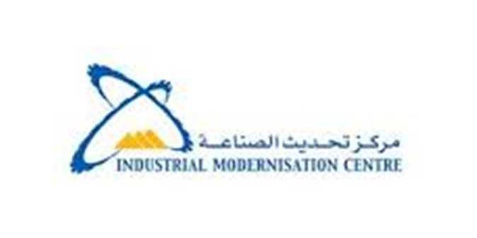 مصر:«تحديث الصناعة» يعقد ورشة عمل لبحث دعم التصنيع المحلي للمحركات