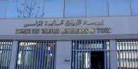 Tunisie : Bourse de Tunis : Le Tunindex vire au vert au terme de la séance du jeudi