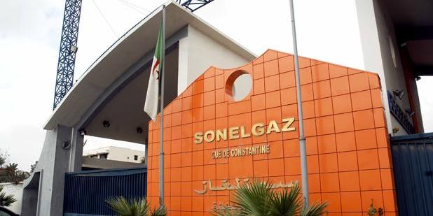 Algérie: Sonelgaz annonce de nouvelles mesures règlementaires pour la fusion de certaines de ses sociétés