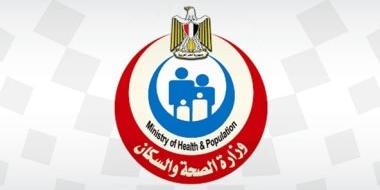 مصر : 85.9% نسبة الشفاء من كورونا فى مستشفيات العزل بالجمهورية