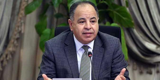 مصر : خبر سار للموظفين.. «المالية» تحدد مواعيد صرف رواتب 3 أشهر