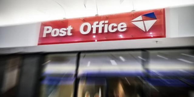 South Africa : Post Office faces crippled services over R269 million bill