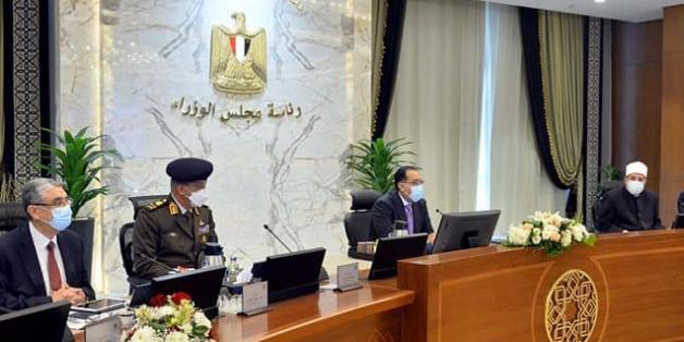 Egypte :  Cabinet approves financial measures to mitigate economic challenges