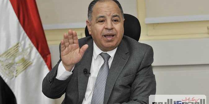 مصر تعود للأسواق الدولية للسندات عبر السوق اليابانية بقيمة 60 مليار ين