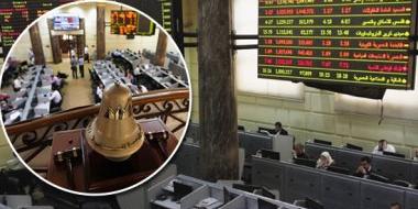 مصر : هبوط جماعي لمؤشرات البورصة بختام تعاملات الأسبوع بضغوط مبيعات أجنبية