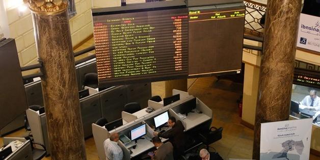 Egypt : EGX loses EGP 8bn at close of Sunday trading