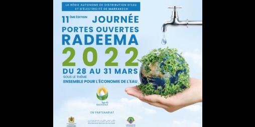Maroc : Marrakech : La RADEEMA tient la 11è édition de ses JPO, avec un focus sur l’Eau