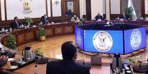 Egyptian Cabinet reviews procedures for establishing electric charging station company