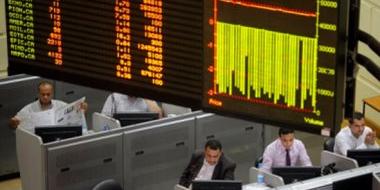مصر : أسعار الأسهم بالبورصة المصرية اليوم الأحد 10-4-2022