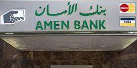 Tunisie : AMEN BANK : Les premiers résultats d’une transformation réussie