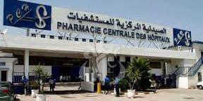 Algérie: PCH: un système de numérisation pour la gestion des stocks de médicaments