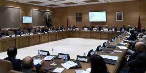 Maroc : Rabat: tenue de la 3ème réunion du Conseil National de l’Inclusion Financière