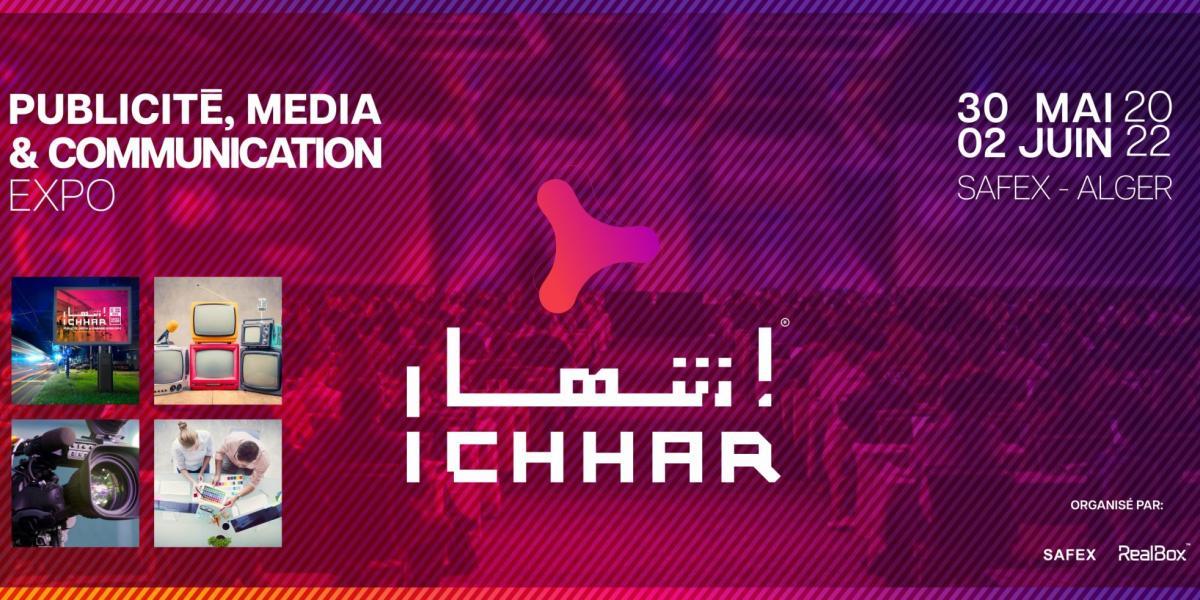 Algérie:ICHHAR - Exposition des metiers de la publicité ,média et communication
