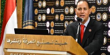 مصر : الرقابة المالية تعتمد تعديل لائحة صندوق تأمين العاملين بالمالية والصناعية