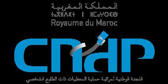 Maroc:Protection de la donnée génomique: Le CNDP lance une consultation auprès des autorités concernées
