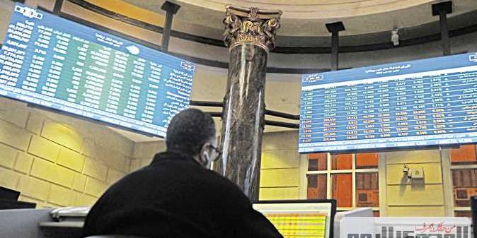 مصر : البورصة تعلن تنفيذ صفقة على أسهم «بنك القاهرة» بقيمة 6.97 مليار جنيه