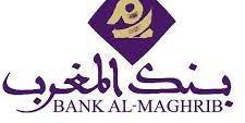 Maroc : Les indicateurs hebdomadaires de  Bank Al-Maghrib en 5 points clés
