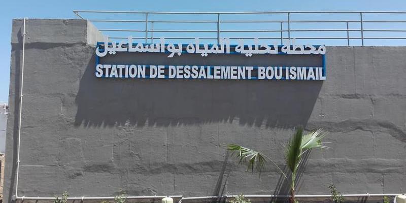 الجزائر : تحلية مياه البحر: محطة جديدة تدخل حيز الخدمة