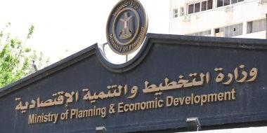 مصر : تفاصيل إنشاء 6 جامعات تكنولوجية جديدة بخطة 2022