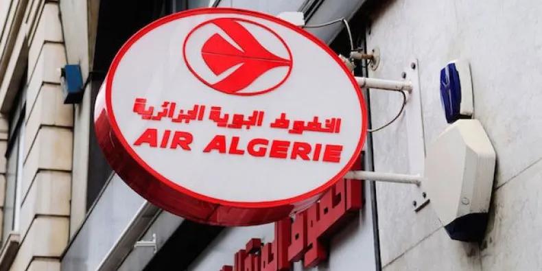 الجزائر : الجوية الجزائرية: فرع الشحن يطلق موقعا إلكترونيا تجاريا