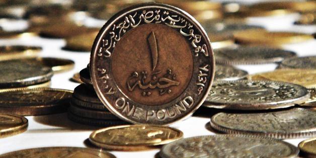 Egypt's central bank for Egyptian pound holder to be winner in medium term
