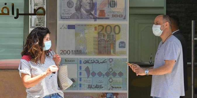 مصر : سعر الدولار الجديد الرسمي في مصر مقابل الجنيه الاثنين 23-5-2022 بعد رفع الفائدة