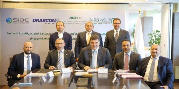 Egypt : Al Ahly Capital, Suez Industrial Development partner to develop integrated industrial zone in Egypt